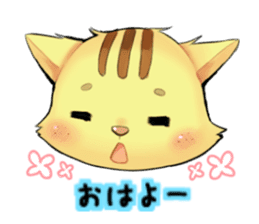 The cheering party of a cat. sticker #1941843