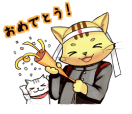 The cheering party of a cat. sticker #1941844