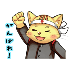 The cheering party of a cat. sticker #1941846