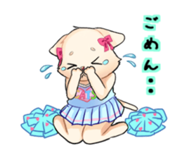 The cheering party of a cat. sticker #1941847