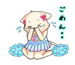 The cheering party of a cat. sticker #1941847