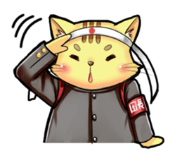 The cheering party of a cat. sticker #1941849