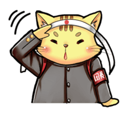 The cheering party of a cat. sticker #1941849