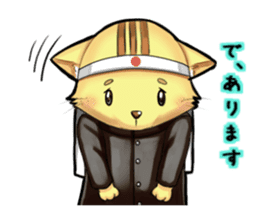 The cheering party of a cat. sticker #1941851