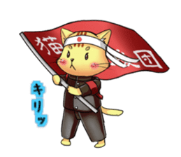 The cheering party of a cat. sticker #1941864
