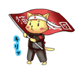 The cheering party of a cat. sticker #1941864