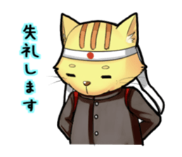 The cheering party of a cat. sticker #1941866