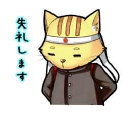 The cheering party of a cat. sticker #1941866