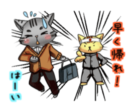 The cheering party of a cat. sticker #1941869