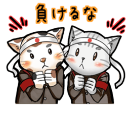 The cheering party of a cat. sticker #1941875