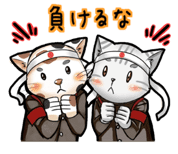 The cheering party of a cat. sticker #1941875