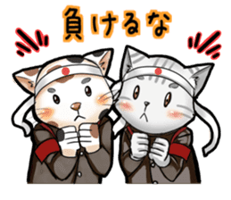 The cheering party of a cat. sticker #1941875
