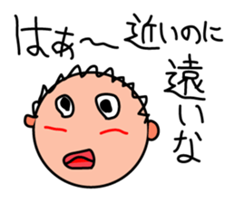 naughty boy!!! sticker #1941969