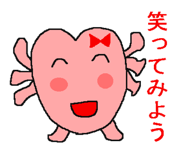 Heart of healing sticker #1942166