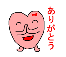 Heart of healing sticker #1942178