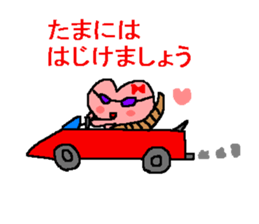 Heart of healing sticker #1942182