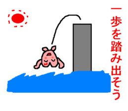 Heart of healing sticker #1942189