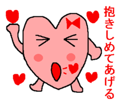 Heart of healing sticker #1942190