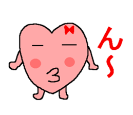 Heart of healing sticker #1942196