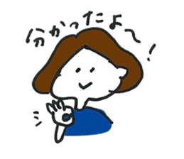 Lady's communication Sticker (JAPANESE) sticker #1942241