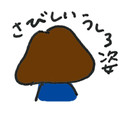 Lady's communication Sticker (JAPANESE) sticker #1942242