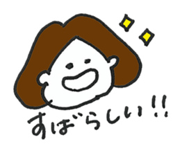 Lady's communication Sticker (JAPANESE) sticker #1942244