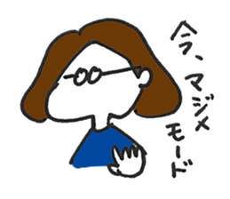 Lady's communication Sticker (JAPANESE) sticker #1942250