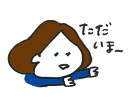 Lady's communication Sticker (JAPANESE) sticker #1942253