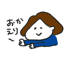 Lady's communication Sticker (JAPANESE) sticker #1942254