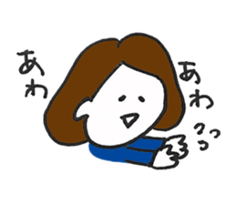 Lady's communication Sticker (JAPANESE) sticker #1942257