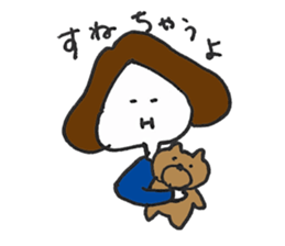 Lady's communication Sticker (JAPANESE) sticker #1942258