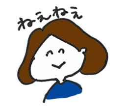 Lady's communication Sticker (JAPANESE) sticker #1942259