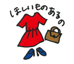 Lady's communication Sticker (JAPANESE) sticker #1942261