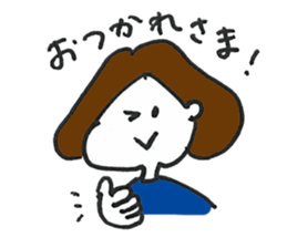 Lady's communication Sticker (JAPANESE) sticker #1942265