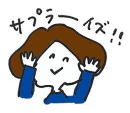 Lady's communication Sticker (JAPANESE) sticker #1942269