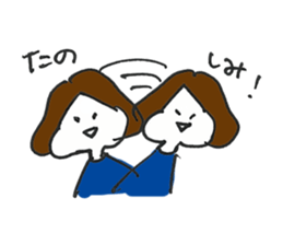 Lady's communication Sticker (JAPANESE) sticker #1942272