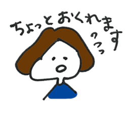 Lady's communication Sticker (JAPANESE) sticker #1942273