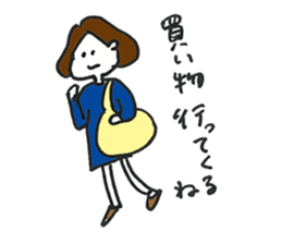 Lady's communication Sticker (JAPANESE) sticker #1942274