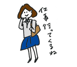 Lady's communication Sticker (JAPANESE) sticker #1942275