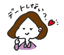 Lady's communication Sticker (JAPANESE) sticker #1942276