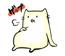 Nya-kichi of a cat. sticker #1942282