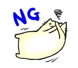 Nya-kichi of a cat. sticker #1942283