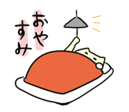 Nya-kichi of a cat. sticker #1942291