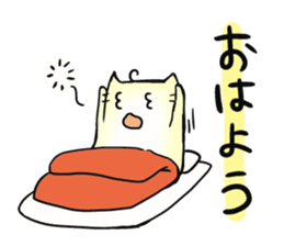 Nya-kichi of a cat. sticker #1942292