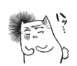 Nya-kichi of a cat. sticker #1942295