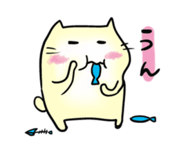 Nya-kichi of a cat. sticker #1942298