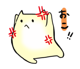 Nya-kichi of a cat. sticker #1942303
