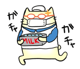 Nya-kichi of a cat. sticker #1942312