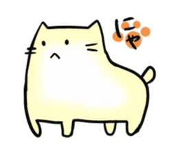 Nya-kichi of a cat. sticker #1942313