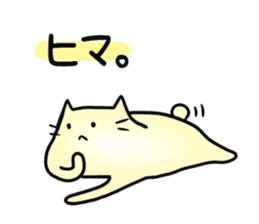 Nya-kichi of a cat. sticker #1942314